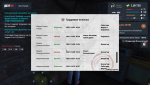 mta-screen_2022-02-08_17-50-00.png