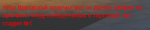1644439435488.png