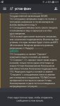 Screenshot_20220210-003146_Discord.jpg