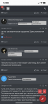 A0513A3F-EDFF-480C-A61F-2F73B0AA3F50.png