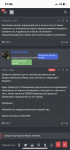 7DFBC50E-D890-4C10-B2C7-14A6CC201D04.png