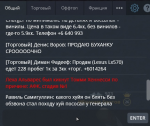 1644594950008.png