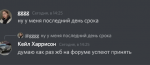 1644755165575.png