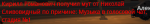 жб.png