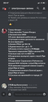 1C3E49D4-579F-4ACF-8BF8-7B49AE81626B.png
