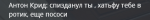 unknown.png