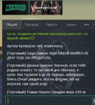 1645120078005.png
