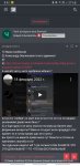 Screenshot_20220218-084216_Chrome.jpg