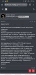 Screenshot_20220218-084303_Chrome.jpg