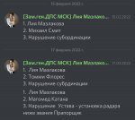 44BEC34F-6A31-43C6-B076-26FBBA230468.jpeg