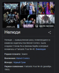 1645378907420.png
