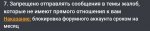 Screenshot_20220221-144624_Chrome.jpg