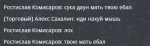 1645448579558.png