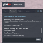 фывфв (2).png