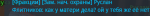 жалоба .png