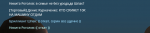 mta-screen_2022-02-23_20-42-18.png