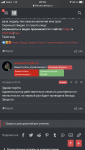 5ECC8E39-FA3F-44D6-8DC4-A919836B6D7E.png