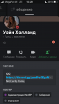 154DE017-794C-4281-96C3-2A58932F19B5.png