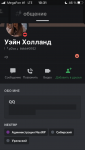 7C5C1275-B737-4BD4-8F09-8CEB7575ABF4.png