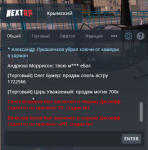 1646207711987.png