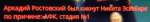 Screenshot_91.png