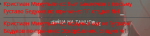 Screenshot_5.png