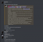1646261571211.png