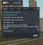 NEXTRP 03.03.2022 15_24_17 (2).png