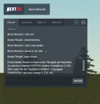 NEXTRP 03.03.2022 15_24_48 (2).png