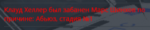 1646331549891.png