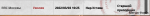 1646412216123.png