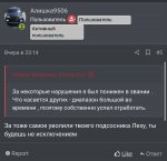 54906455-1F15-4E9B-AB44-9C45893294B4.jpeg