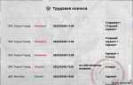 Screenshot_4.png