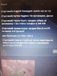 20220306_130607.jpg