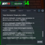1646649825899.png