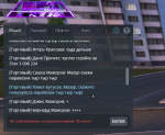 1646667529675.png