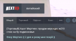 1646670287225.png