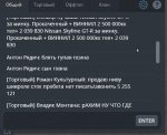 1646679173252.png