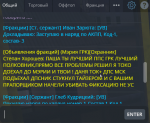 mta-screen_2022-03-08_19-34-04 (2).png