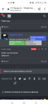Screenshot_20220308-163013.png