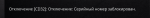 1646822769535.png