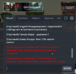 1646921870846.png