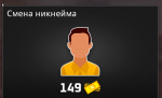 1647171270260.png