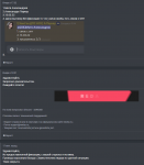 Снимок экрана 2022-03-14 182832.png