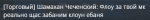 unknown-92.png