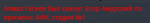 1647273870959.png