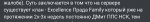 B47BDDA8-4EF5-4518-958C-00FF2D23D4CC.jpeg
