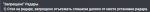 1647382161372.png