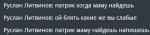 Screenshot_129.png