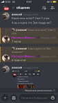 D2B9FA34-8CD5-47A2-9FF2-A00E2B4F7FC5.png